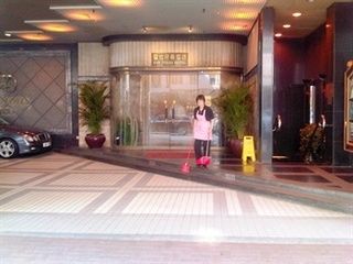Tsim Sha Tsui  San Diego Hotel Hong Kong מראה חיצוני תמונה
