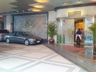 Tsim Sha Tsui  San Diego Hotel Hong Kong מראה חיצוני תמונה